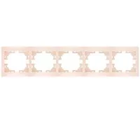 Пятерная рамка Lezard Mira горизонтальная Белая (701-0300-150)