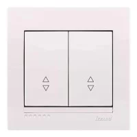 2-клавішний прохідний вимикач Lezard Deriy Кремовий (702-0303-106)