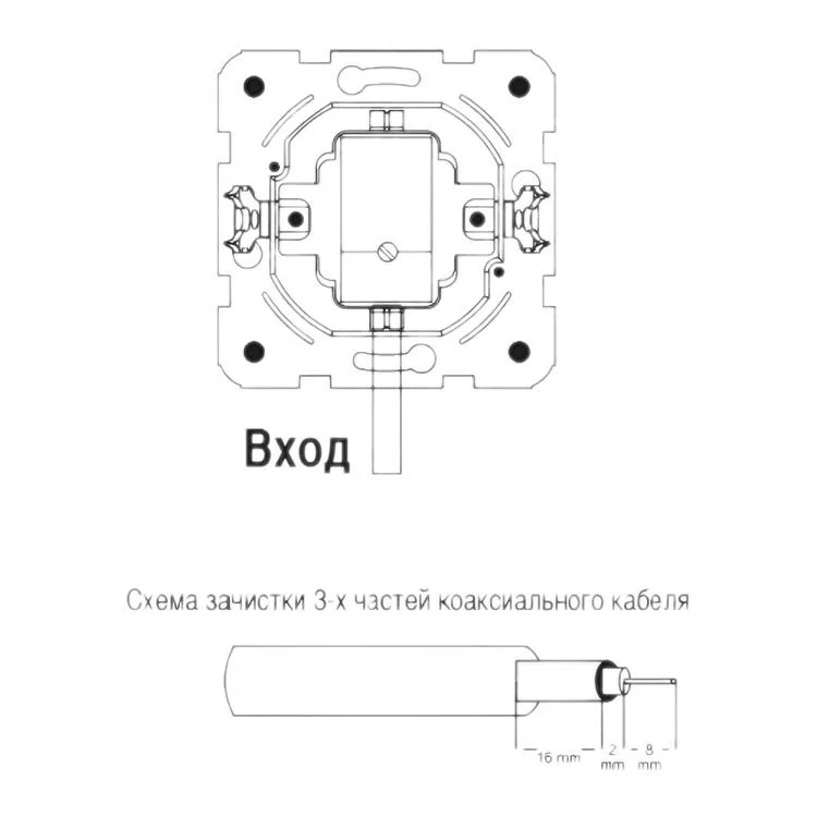 в продажу Розетка TV кінцева біла Viko Carmen - фото 3