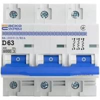 Автоматичний вимикач ВА-2003 63А 3п. АскоУкрем