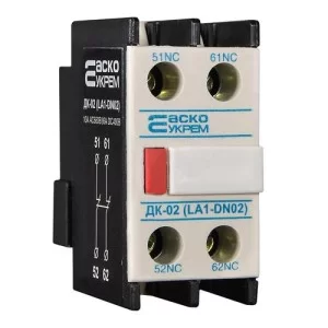 Дополнительные контакты ДК02 АскоУкрем