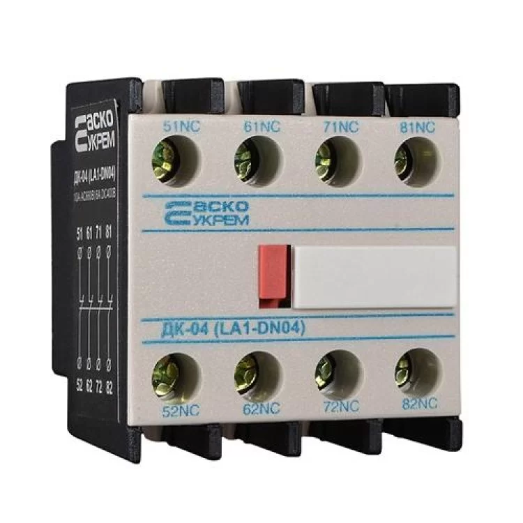 Дополнительные контакты ДК04 АскоУкрем - фотография 2