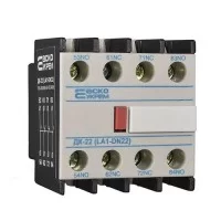 Дополнительные контакты ДК22 АскоУкрем