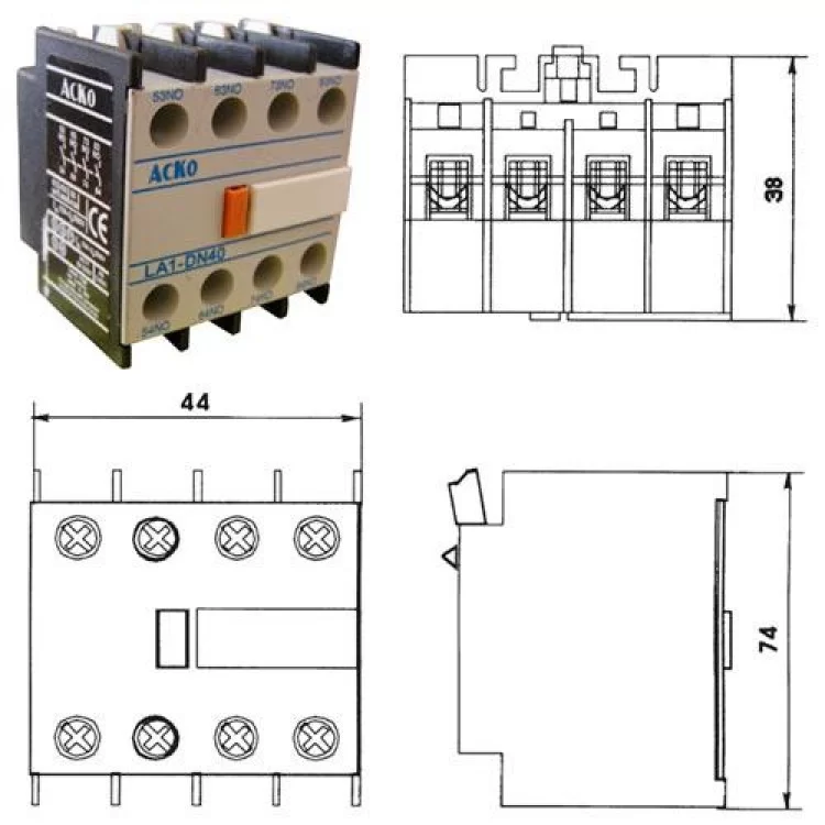 Дополнительные контакты ДК40 АскоУкрем 4NO - фотография 2
