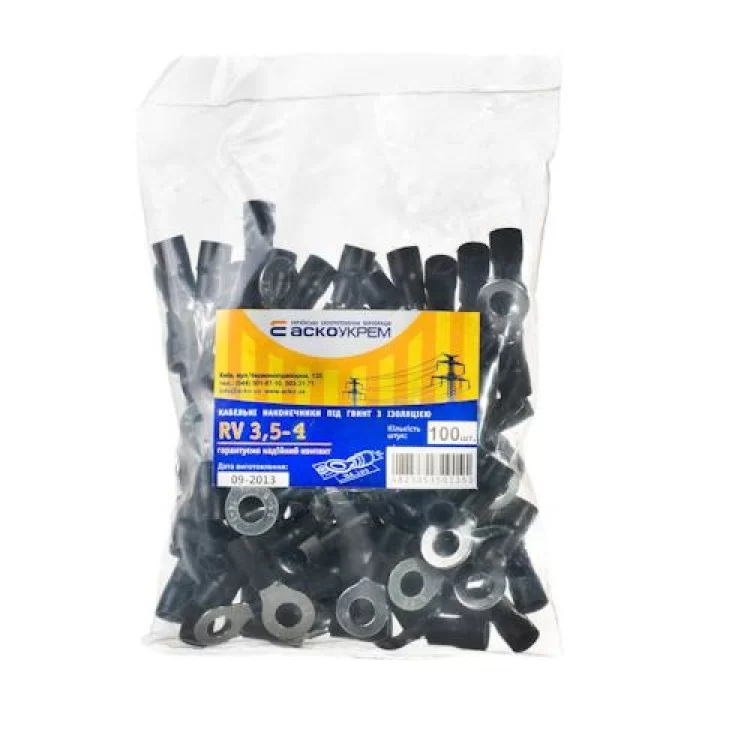 Наконечник RV 3.5-4 (уп.100шт) АскоУкрем - фотография 2