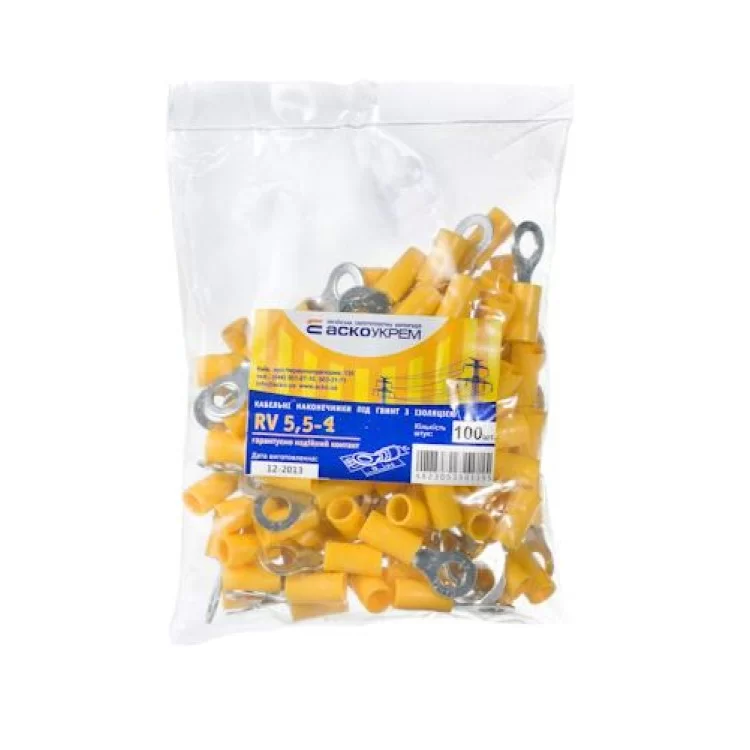 Наконечник RV 5.5-4 (уп.100шт) АскоУкрем - фотография 2