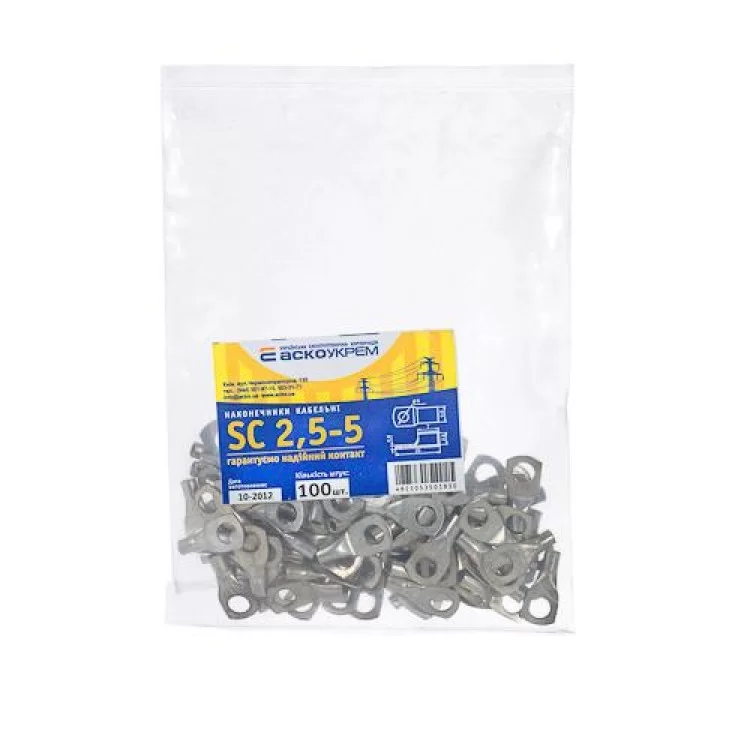 Наконечник SC-2.5/5 (уп.100 шт) АскоУкрем - фотография 2