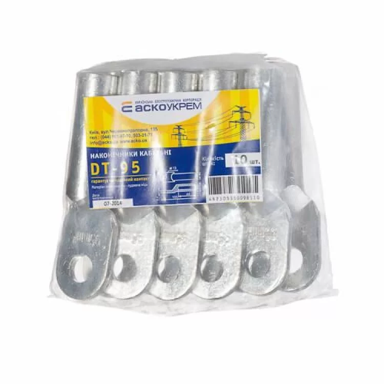 Наконечник медный луженую DT-95 АскоУкрем - фотография 2