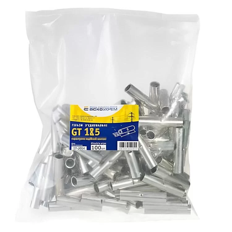 Гільза мідна луджена GT-185 АскоУкрем - фотографія 2