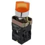 Переключатель XB2-BK2565 1NO 1NC 2-позиционный поворотный желтый с подсветкой АскоУкрем