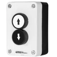 Пост управления XAL-B222 2NO 2-местный черная/белая АскоУкрем