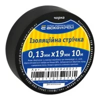 Ізолента 0,13 мм*19мм*10м чорна АскоУкрем (A0150020005)
