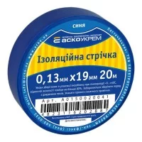 Ізолента 0,13 мм*19мм*20м синя АскоУкрем (A0150020041)