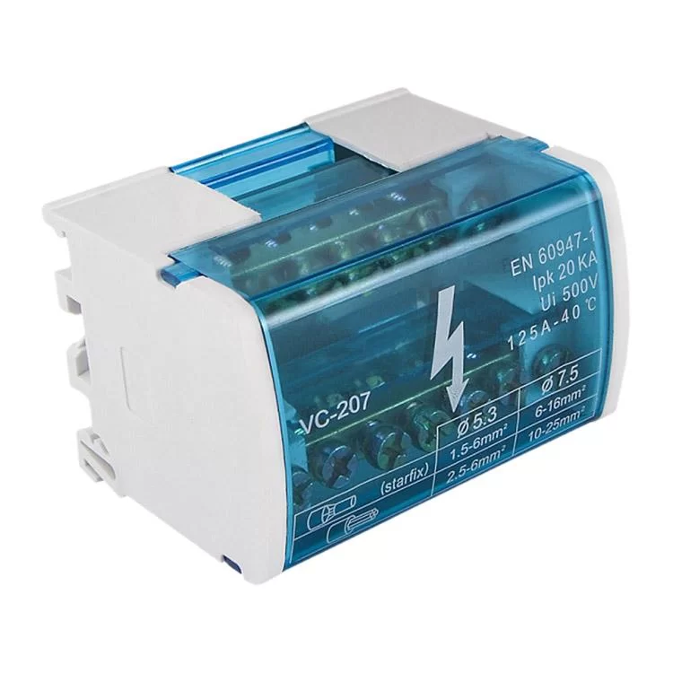 Нульова шина в корпусі 2х7 АскоУкрем Нульова шина в корпусі 2х7 АскоУкрем