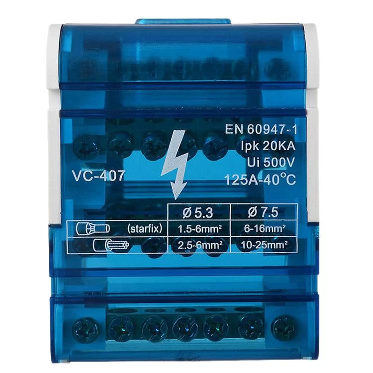 в продаже Нулевая шина в корпусе 4х7 АскоУкрем - фото 3