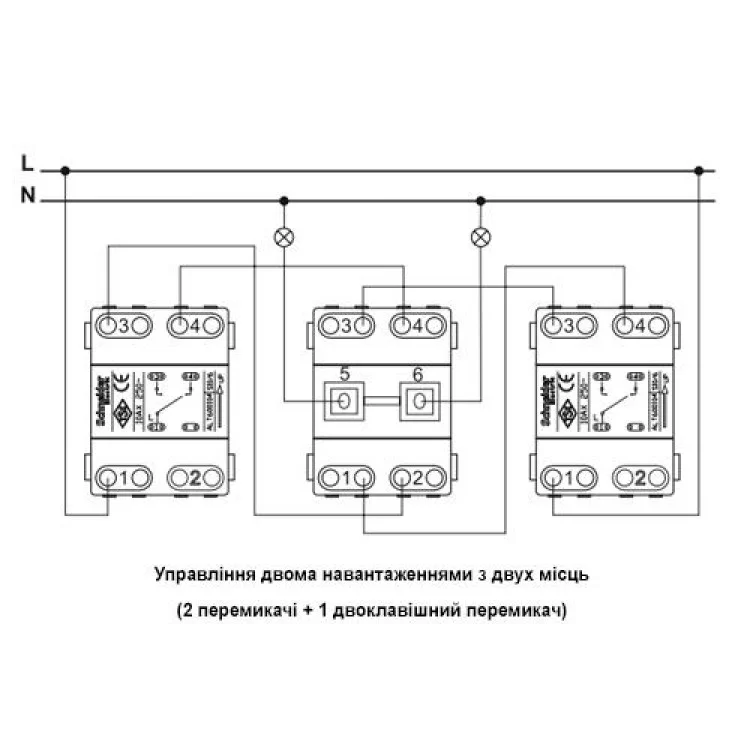 Вимикач Schneider Asfora прохідний Крем (EPH0400123) відгуки - зображення 5