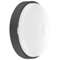 Світильник світлодіодний ДББ 20У-22-302У1 "Дельта-22 Д" 22Вт 2200Лм 5000К антрацит (116228)