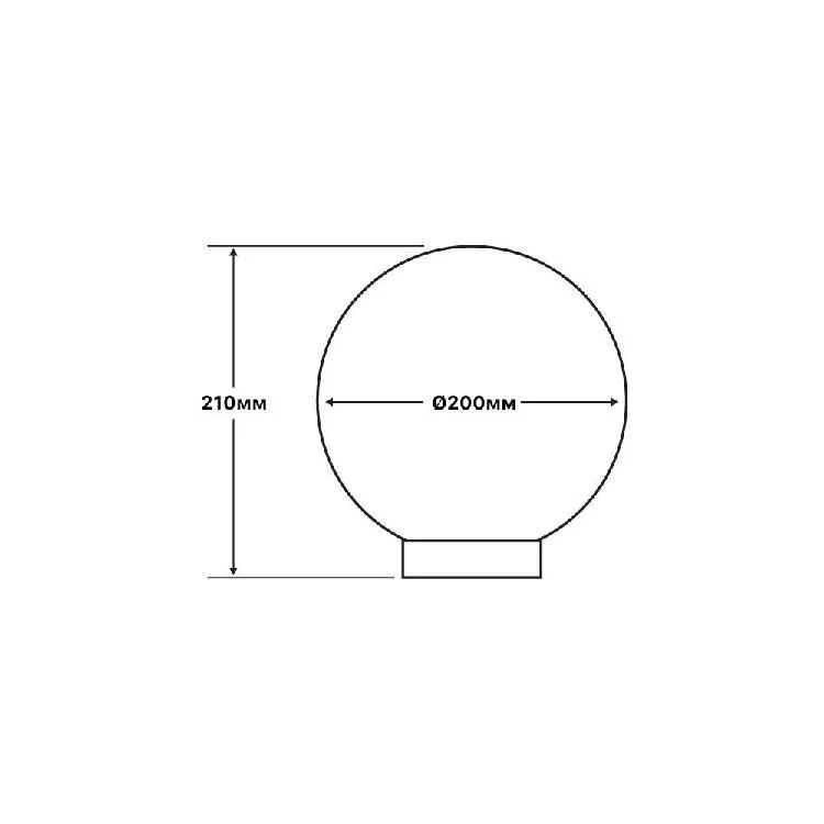 Светильник парковый PiN Опал d-200 молочний (310103) цена 209грн - фотография 2