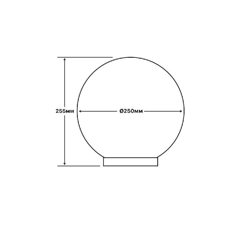 Светильник парковый PiN Опал d-250 молочний (310104) цена 293грн - фотография 2