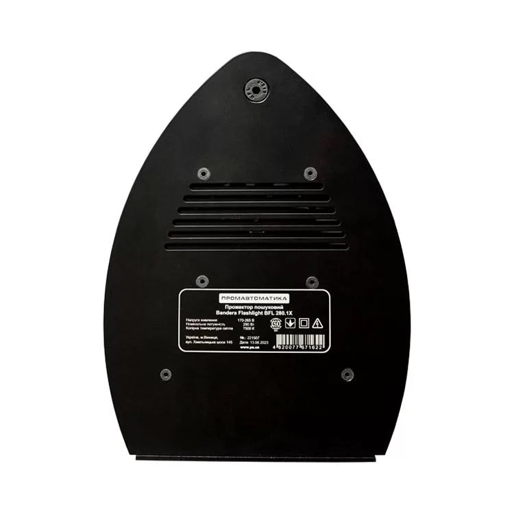 в продаже Прожектор поисковый Промавтоматика Bandera Flashlight 280.1X 10200lm 280Вт (ЦБ0021114) - фото 3