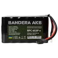 Сборка аккумуляторная LiIon 6s3p Samsung 21700 12600mAh 90A INR21700-50S вертикальная для FPV Bandera AKB Промавтоматика (ЦБ021740042)