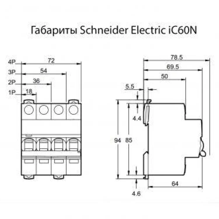 Автоматический выключатель Schneider Electric iC60N 2P 10A хар-ка C 6кА інструкція - картинка 6