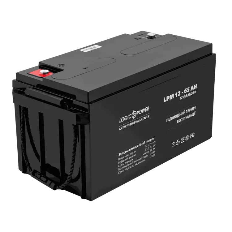 Аккумуляторная батарея LogicPower LPM 12-65 AH ціна 4 864грн - фотографія 2