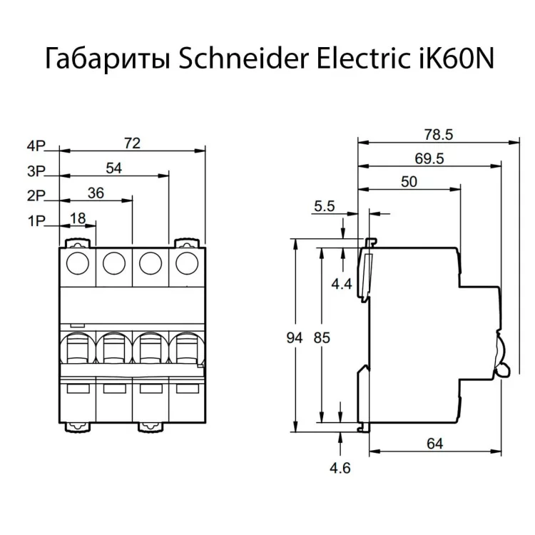в продажу Автоматический выключатель Schneider Electric iK60 3P 25A хар-ка C 6кА - фото 3