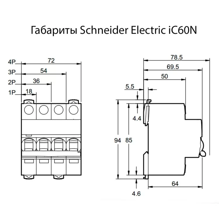 в продажу Автоматический выключатель Schneider Electric iC60N 3P 40A хар-ка C 6кА - фото 3