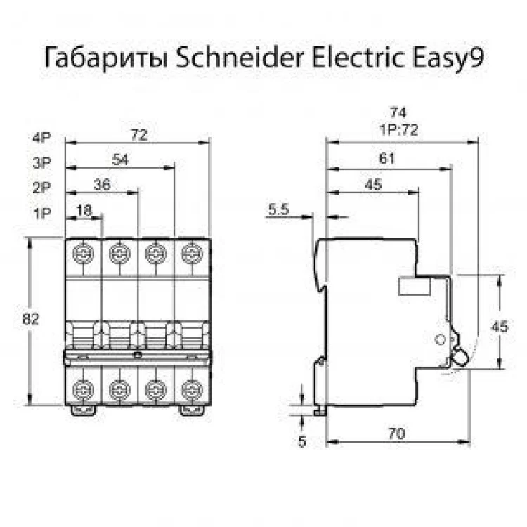 продаємо Автоматический выключатель Schneider Electric Easy9 2P 32A хар-ка B 4,5кА EZ9F14232 в Україні - фото 4