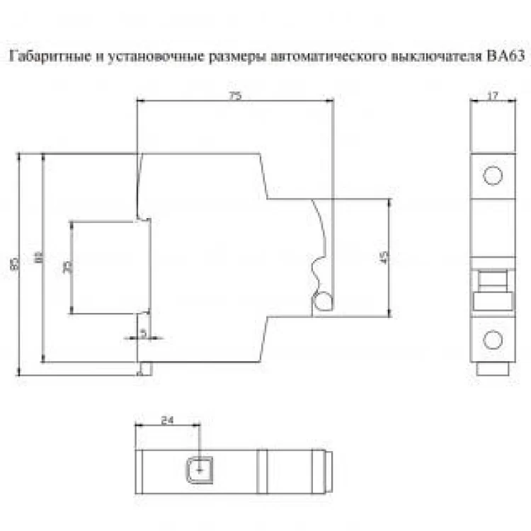 продаємо Автоматический выключатель Schneider Electric ВА63 1P+N 40A хар-ка C 4,5кА 11217 в Україні - фото 4
