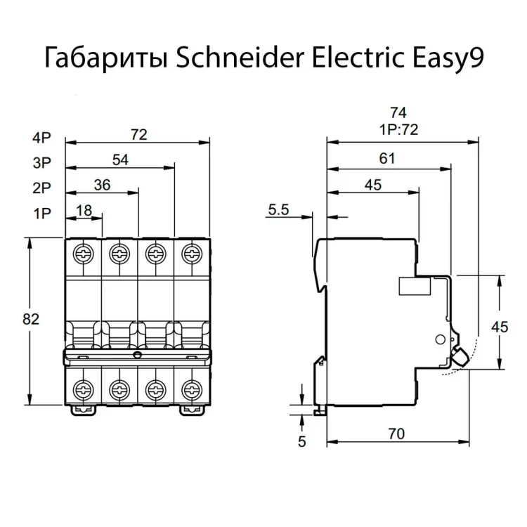 Автоматический выключатель Schneider Electric Easy9 2P 32A хар-ка C 4,5кА EZ9F34232 цена 364грн - фотография 2