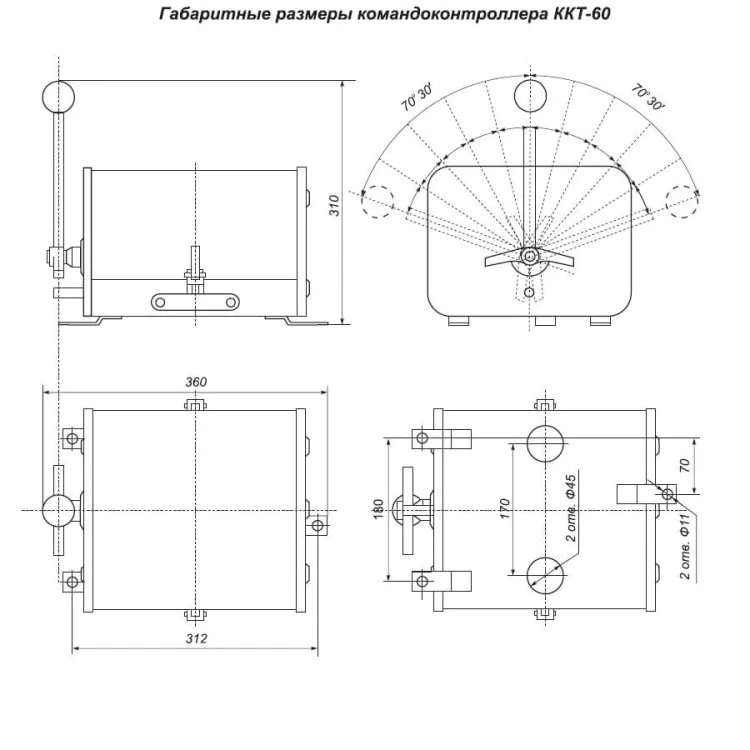 продаємо Командоконтроллер ПРОМФАКТОР ККТ-62 в Україні - фото 4