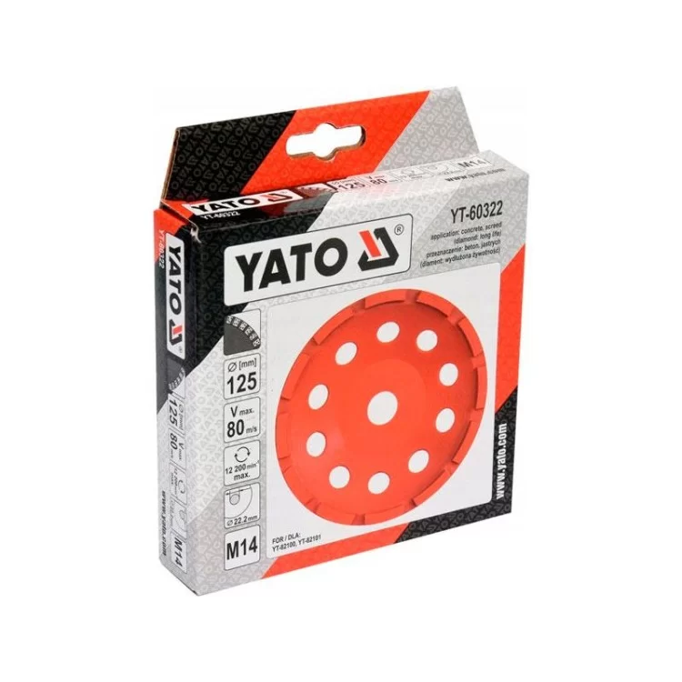 продаємо Алмазная торцевая фреза по бетону 125 мм Yato YT-60322 в Україні - фото 4