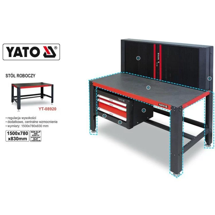 Стол для мастерской 1,5x0,78x0,83м Yato YT-08920 ціна 21 100грн - фотографія 2