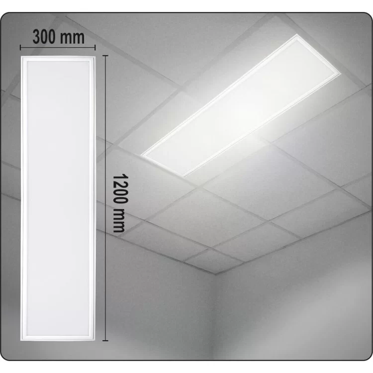 Светильник потолочный диодный с обрамлением 40 Вт, 2800 Lm, рамка 1200 х 300 х 15 мм YATO - YT-81947 ціна 1 320грн - фотографія 2