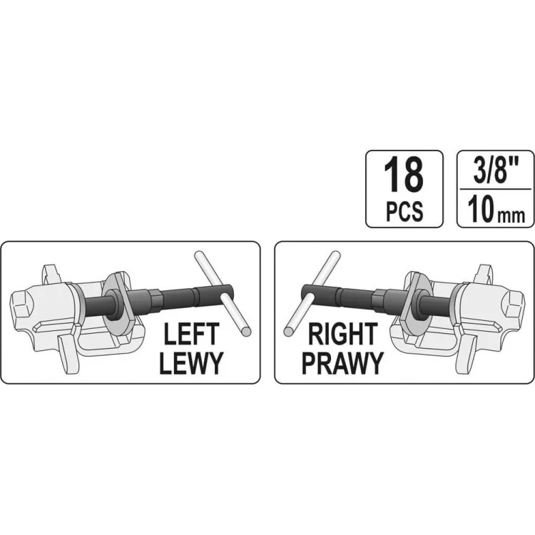 в продаже Сепараторы тормозных цилиндров Yato, кпл. 18 шт - YT-0682 - фото 3
