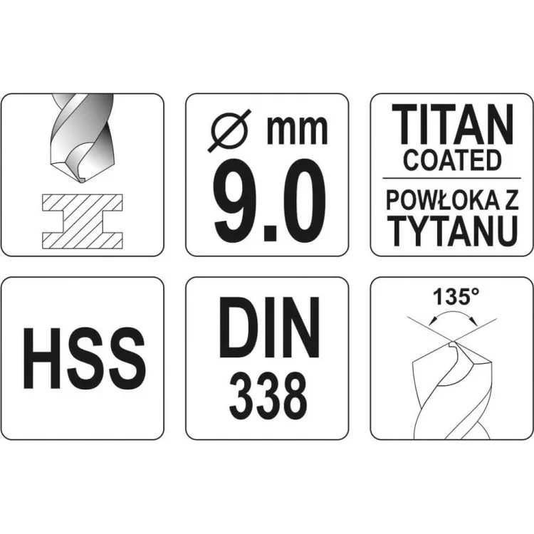 в продаже Сверло по металлу титановое HSS-TIN, диаметр 9 мм, длина 125/81 мм YATO - YT-44660 - фото 3