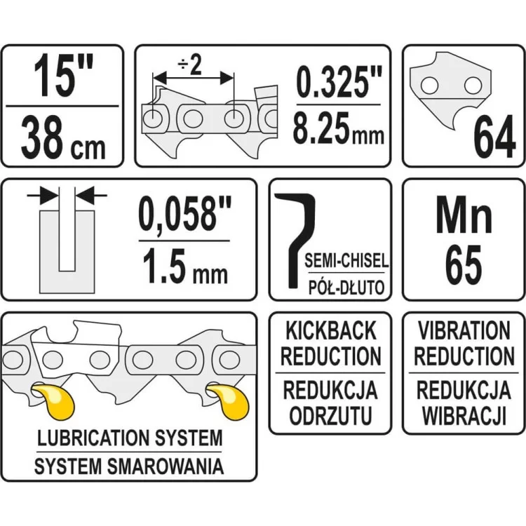 в продажу Цепь 15"/38 см (64 звена) для цепных пил YATO - YT-84941 - фото 3