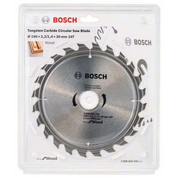Пильный диск 190 x 20 мм, 48 T по дереву ECO Wood BOSCH - 2608644378 цена 501грн - фотография 2