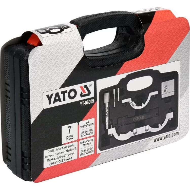 в продаже Фиксаторы газораспределительной системы двигателей авто группы OPEL, CHEVROLET Yato 1.0-1.4, набор, 7 шт - YT-06009 - фото 3