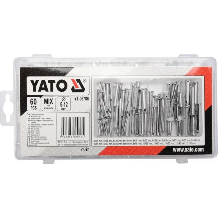 Штифты с головкой и отверстиями в конце стержня YATO 5-12 мм, наб. 60 шт - YT-06786 ціна 528грн - фотографія 2