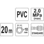 Шланг пневматический ПВХ с быстросъёмными наконечниками; диаметр 10 мм, макс. давление 20 Bar, длина 20 м YATO - YT-24225