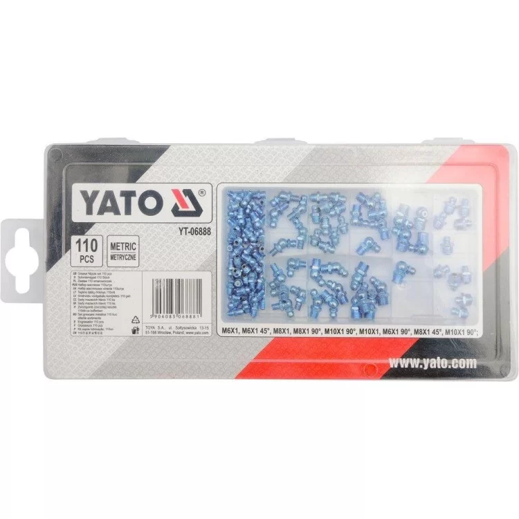 продаем Набор ниппелей для смазки YATO 110 шт - YT-06888 в Украине - фото 4