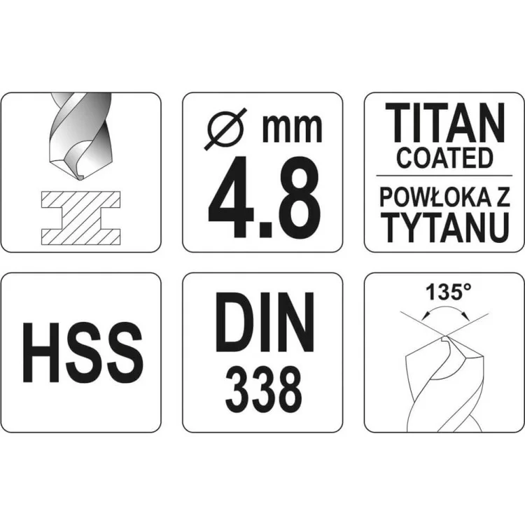 в продажу Сверло по металлу титановое HSS-TIN, диаметр 4,8 мм, длина 86/52 мм YATO - YT-44645 - фото 3